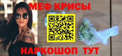 твердый Пенза