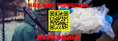 каннабис Первоуральск