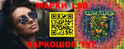 твердый Пенза