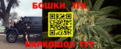 твердый Пенза