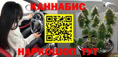 твердый Пенза