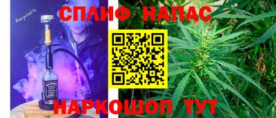 твердый Пенза
