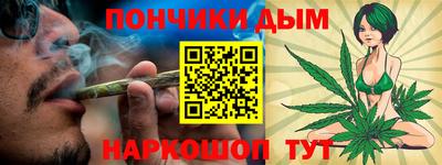 твердый Пенза