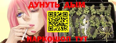 COCAINE Партизанск