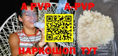 каннабис Первоуральск