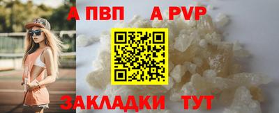 каннабис Первоуральск