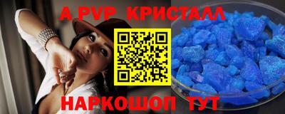 COCAINE Партизанск