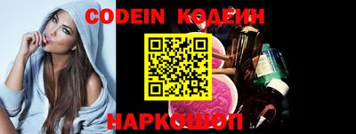 каннабис Первоуральск