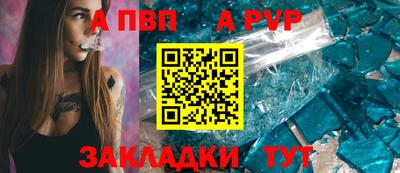 каннабис Первоуральск