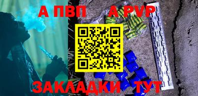 каннабис Первоуральск