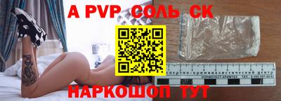 каннабис Первоуральск