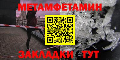 COCAINE Партизанск