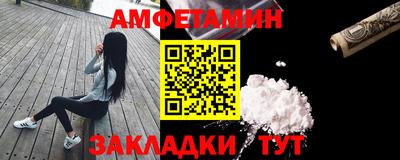 твердый Пенза