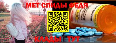 каннабис Первоуральск