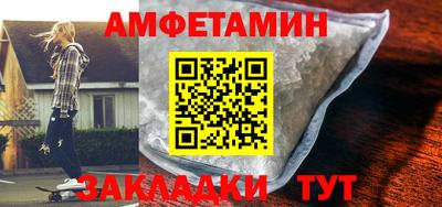твердый Пенза