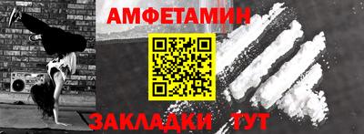 каннабис Первоуральск