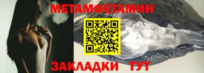 COCAINE Партизанск