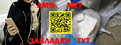 каннабис Первоуральск