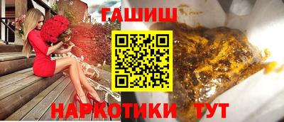 COCAINE Партизанск