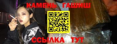твердый Пенза