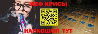 каннабис Первоуральск