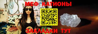 COCAINE Партизанск