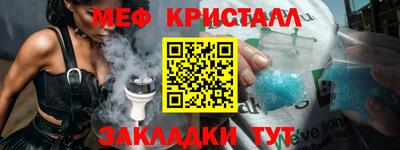 COCAINE Партизанск